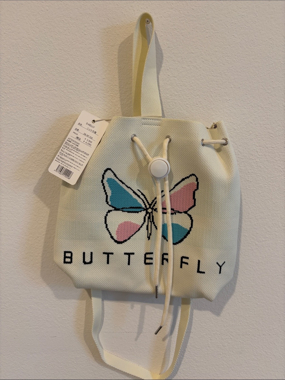 Butterfly Graphic Drawstring Backpack - Cream